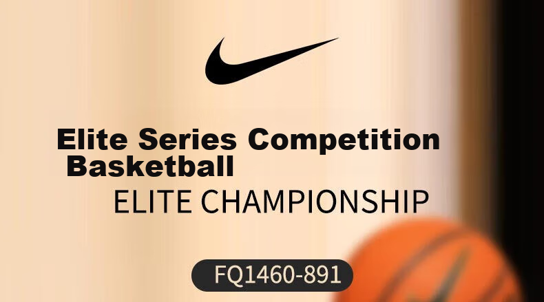 NIKE Advanced Training Basketball, Professional Competition, Indoor And Outdoor Use, Size 7, N100825973307 1