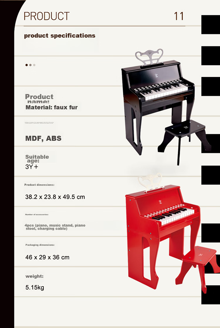 Hape (Germany), Children's Piano Toy Instrument, 25 Keys, Light-Up Teaching Piano, Red, Girl's Birthday Gift, E0630 13