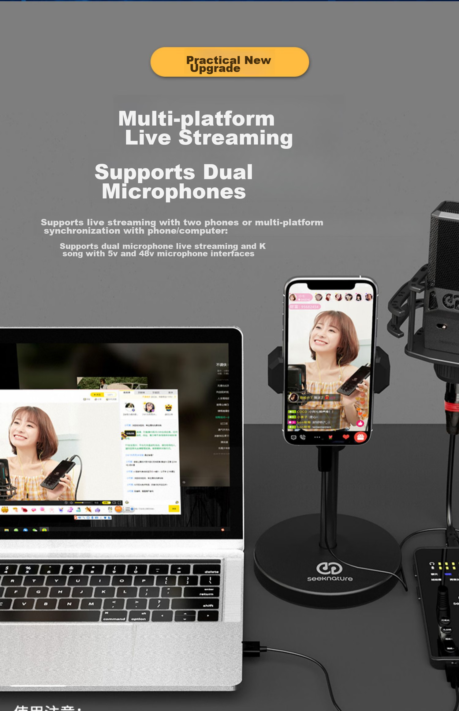 Seeknature ST60 Mixer Sound Card Kit for Mobile Phone Live Streaming, Computer, Douyin, Kuaishou, Universal for Streamers, Singing, Quanmin K Song, Recording, Live Streaming Equipment Complete Set with Condenser Microphone 10