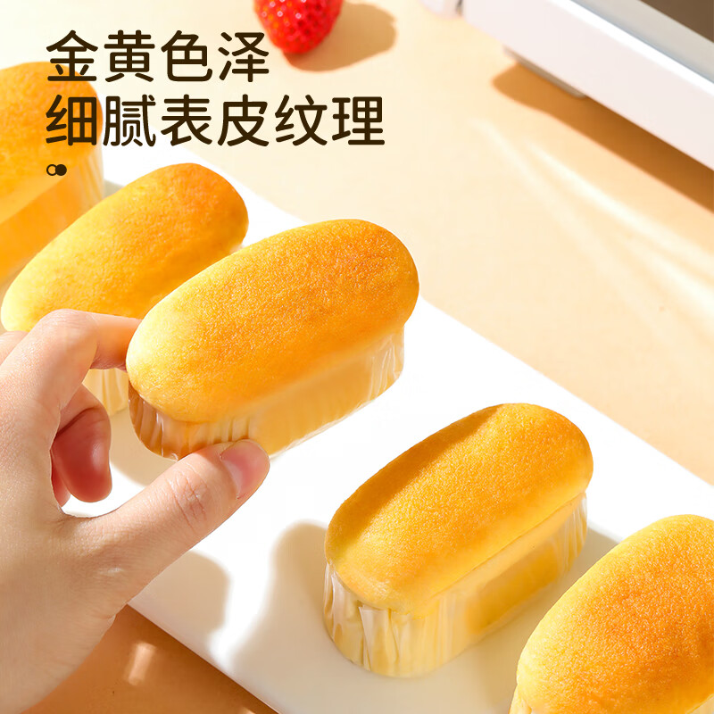 达利园软面包菠萝味360g早餐代餐网红休闲零食糕点心 新老包装随机发货