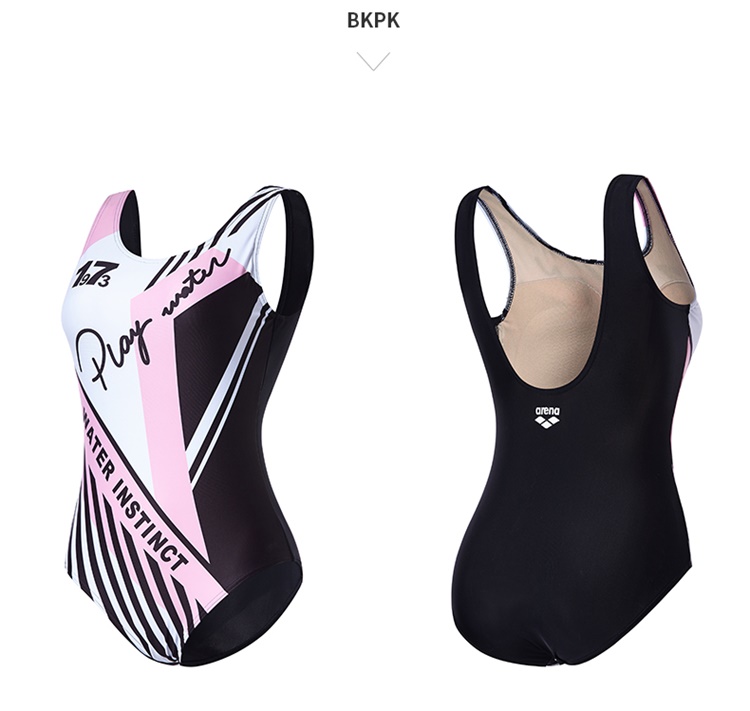 阿瑞娜arena泳衣女士连体游泳衣舒适速干专业训练显瘦修身温泉泳衣