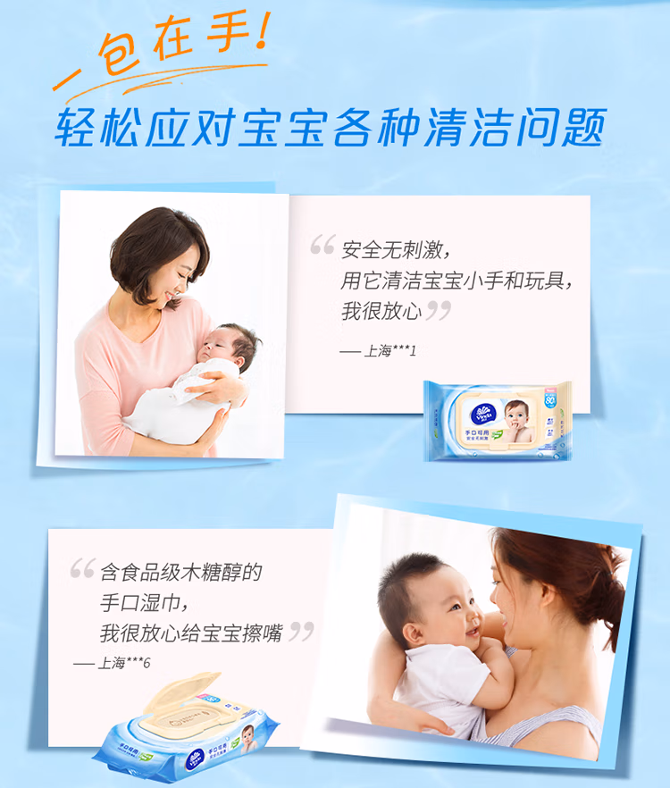 详情图.png