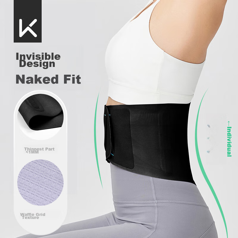 Keep Skin-Friendly Breathable Thin Lumbar Support Belt for Herniated Disc, Sports Office Back Pain Relief Waist Brace