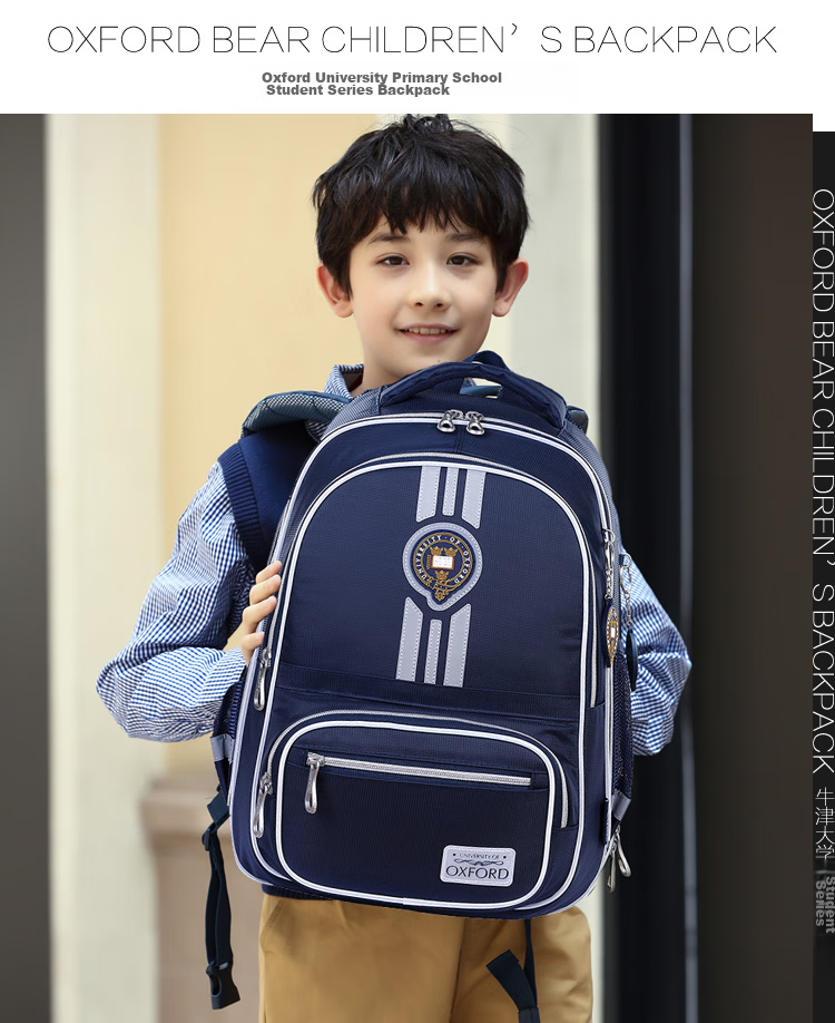 UNIVERSITY OF OXFORD Children's Backpack for Girls, Elementary School Backpack for Grades 3-6, Double Shoulder Bag with Reduced Weight, British Style, X450B Peach Pink 1