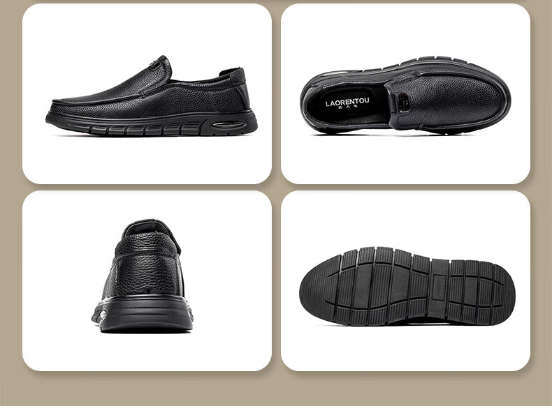 LAORENTOU Men's Business Casual Leather Shoes Thick Sole Cowhide Loafers Wedding Shoes Dad Slip-On LA11539 Black Size 38 10