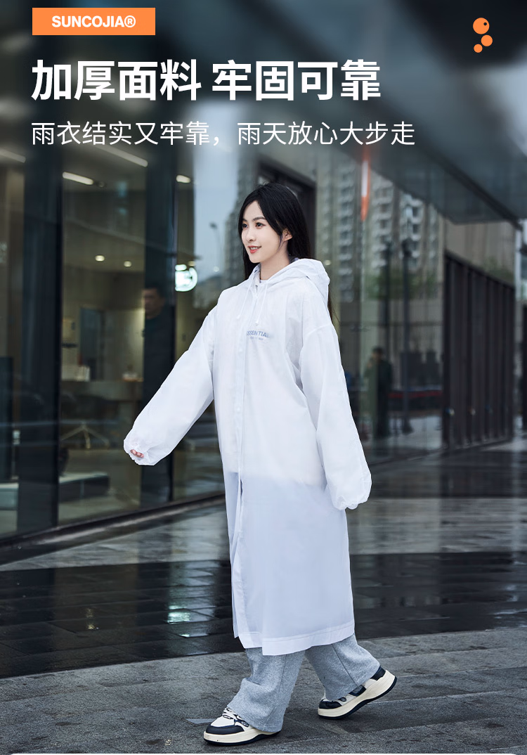详情图.png