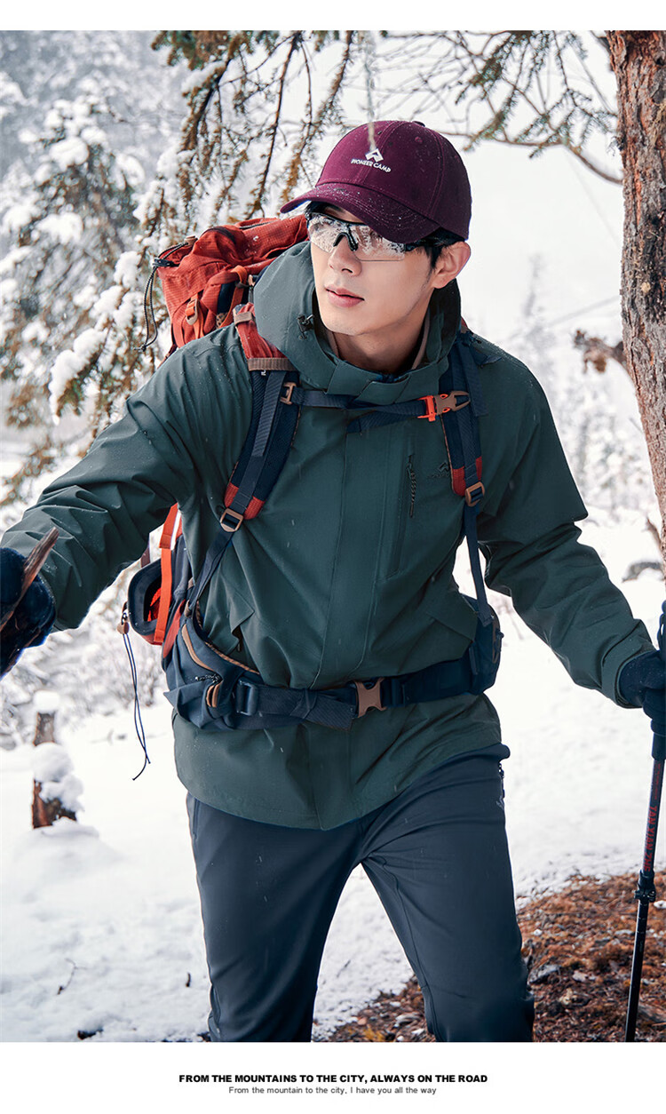 Pioneer Camp Outdoor Hardshell Jacket for Men, Autumn Windproof Waterproof Breathable Travel Hiking Mountaineering Wear-Resistant Coat 15