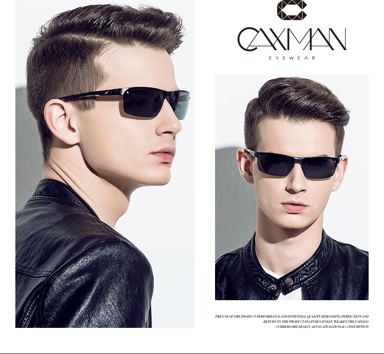 CAXMAN Sunglasses for Outdoor Sports, Hiking, Fishing, Casual Polarized Men's Sunglasses, Driving Glasses, Cycling Sunglasses 16