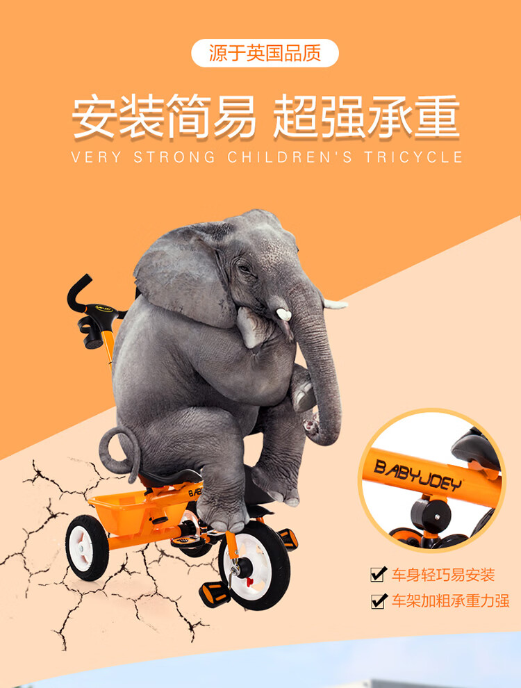 小蜜蜂详情修改的副本_01.jpg