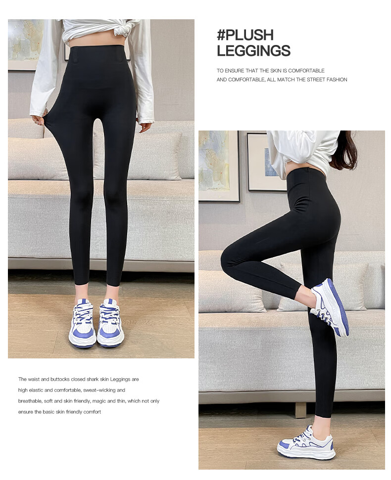 XUEXIMAN Thin Fleece Shark Leggings for Women, High-Waisted Tummy Control And Butt-Lifting Pants with Magic Fleece Lining for Autumn And Winter, Slim-Fit Tight-Fitting Leggings for Outer Wear 19