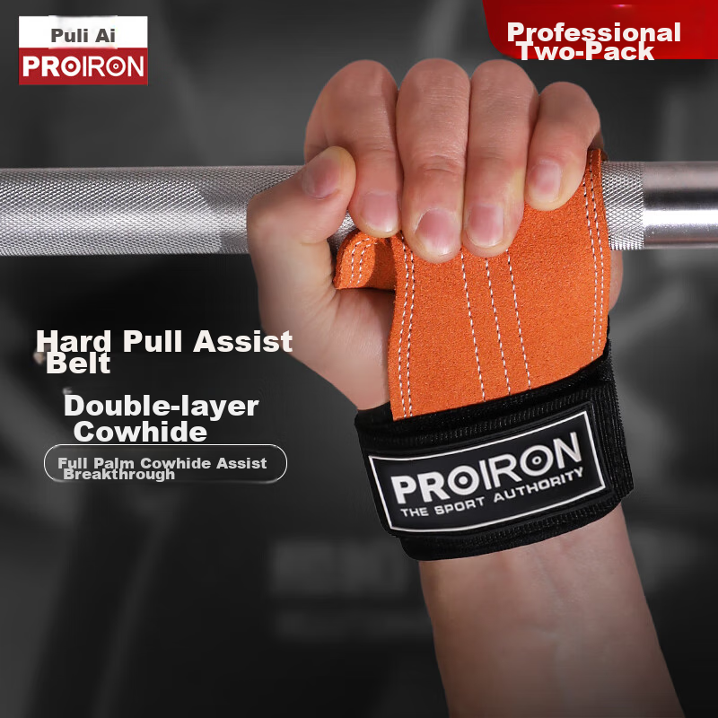 PROIRON Puli'ai Fitness Pull-Up Assist Band with Double-Layer Cowhide Palm Protection, Non-Slip, for Deadlifts And Pull-Ups, Orange, Size M