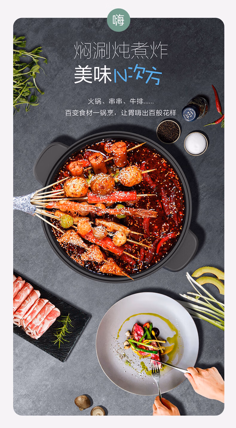 详情图.png