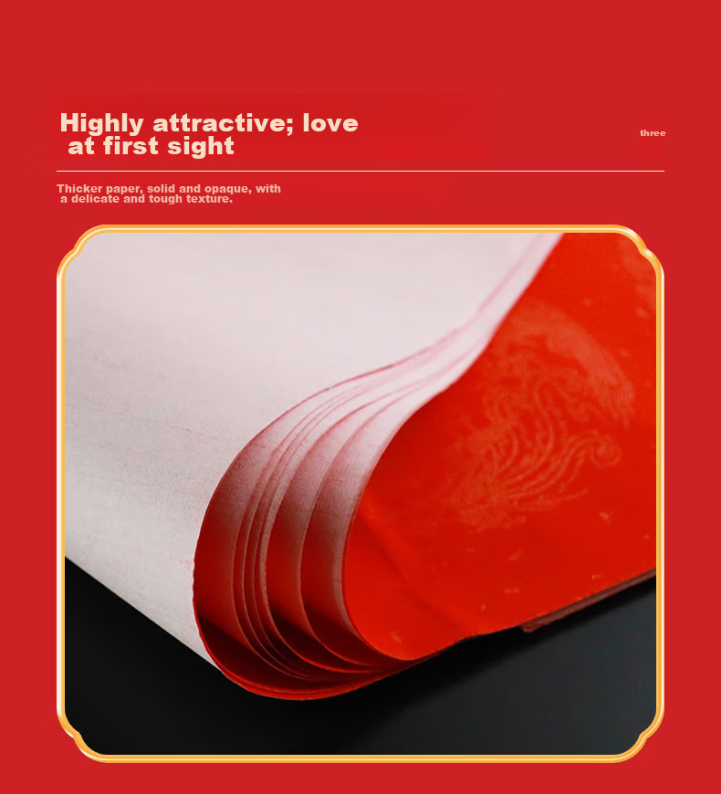 Modouyu Magnetic Couplets, Housewarming Celebration Couplets, Complete Set of Moving Decorations, Housewarming Gift, New Home Entrance Door Stickers 10