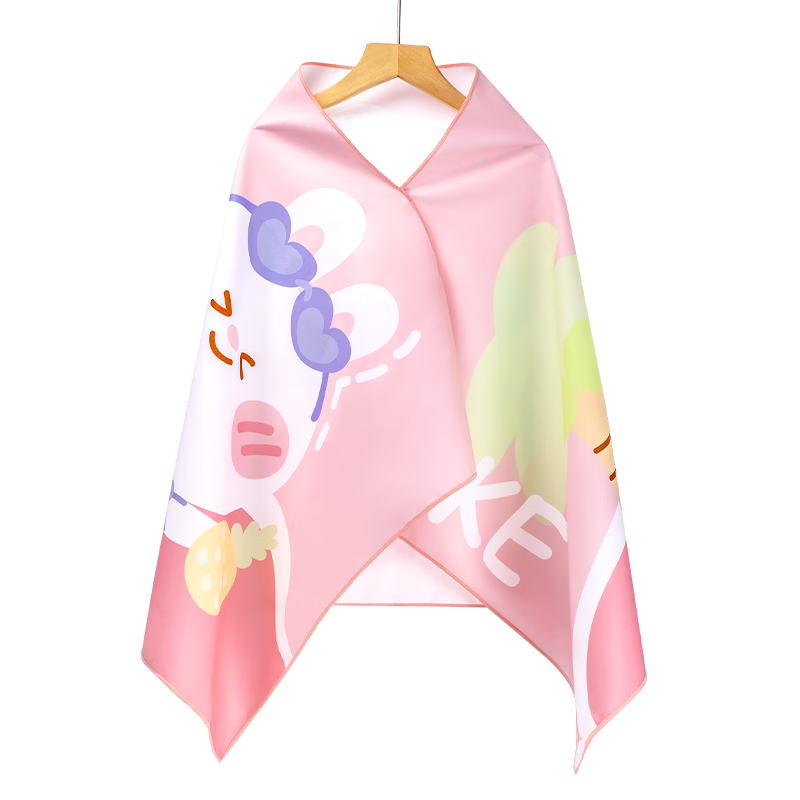 ERKE Children's Quick-Drying Bath Towel, Cute Printed Design, Baby Swimming Beach Hot Spring Absorbent Towel, Fast-Drying Towel