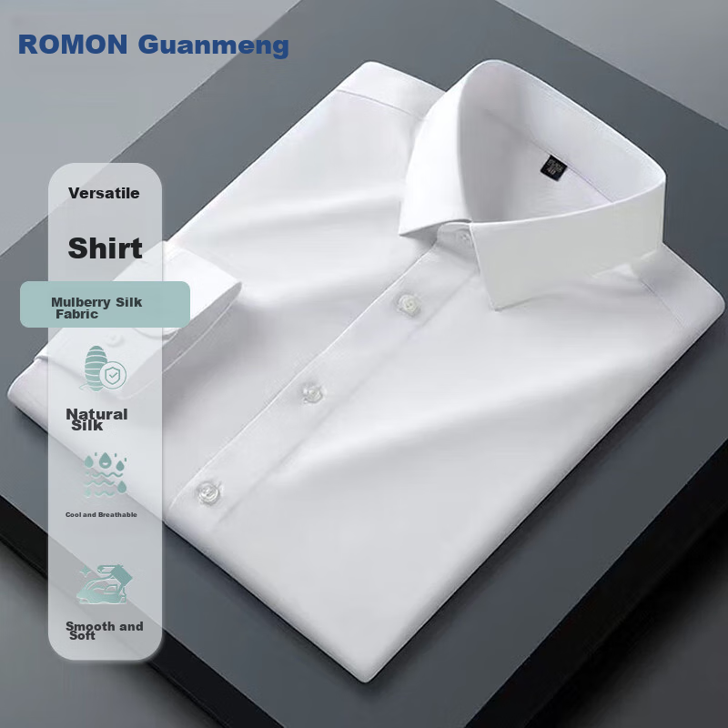 ROMON (ROM-0123486