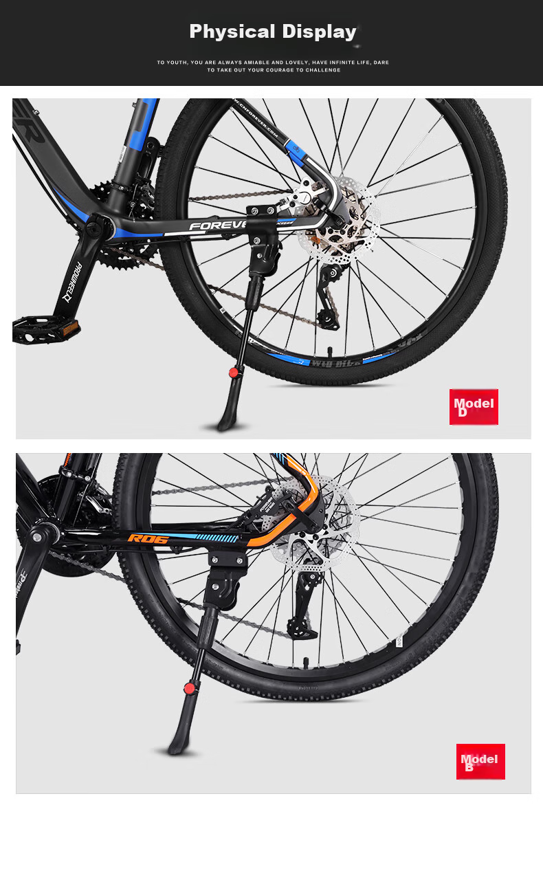 FOREVER Mountain Bike Multifunctional Foot Support Leg Riding Accessory Universal Parking Rack for Road Bikes (With Tools) 6