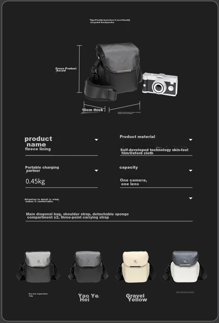 GYXX DSLR Camera Bag for Men And Women, Shoulder Crossbody Photography Bag, New Trendy Brand, Portable Camera Storage Bag, Water-Resistant 26
