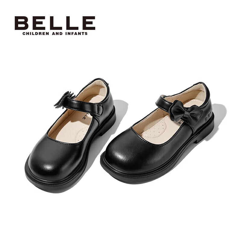 Belle Children's Shoes, Spring And Autumn 2025, Kids Leather Shoes, Back-To Student Shoes, Girls' Black Leather Shoes, Flats, Black, Size 34