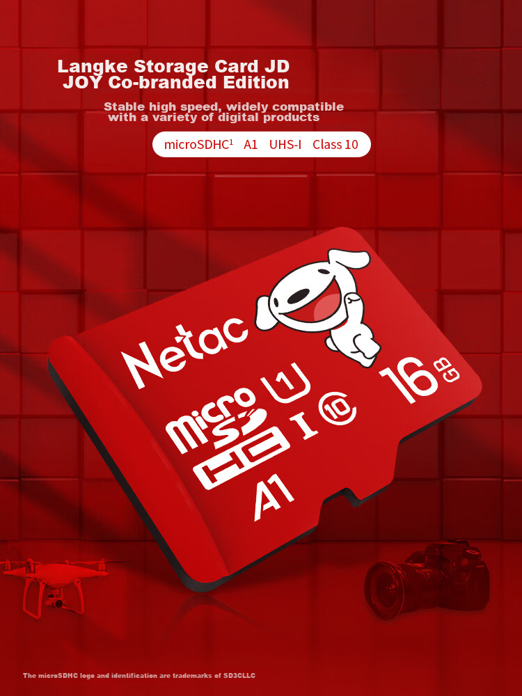 Netac & JOY Co-Branded 16GB TF (MicroSD) Memory Card U1 C10 A1 P500 Series Read Speed 98MB/s Dash Cam & Surveillance Camera 2