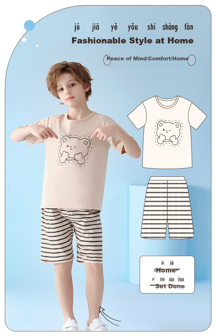 Nanjiren [Clearance Sale] Children's Pajamas for Boys, Summer Thin Cotton Sleepwear Set, for Older Kids 3
