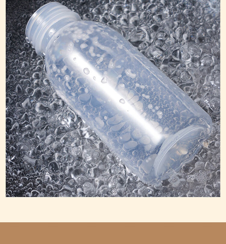 Baijie Chinese Herbal Medicine Dispensing Bottles, Heat-Resistant Sealed Containers, Food-Grade Milk Tea Bottles, Empty Bottles, 300ml, Pack of 10 6