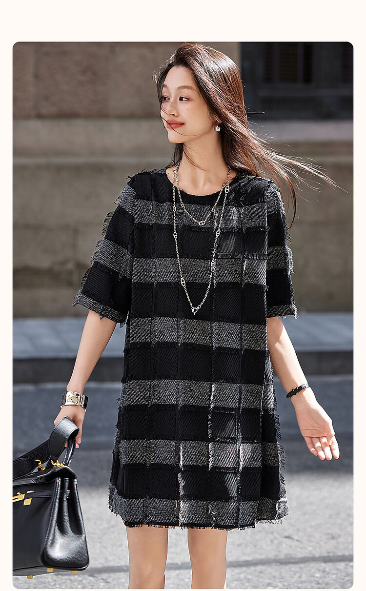 Dme [Beautiful Radar] Spring And Autumn French Chic Jacquard Tweed Tea Break Dress, Plaid Tassel Striped Dress 1