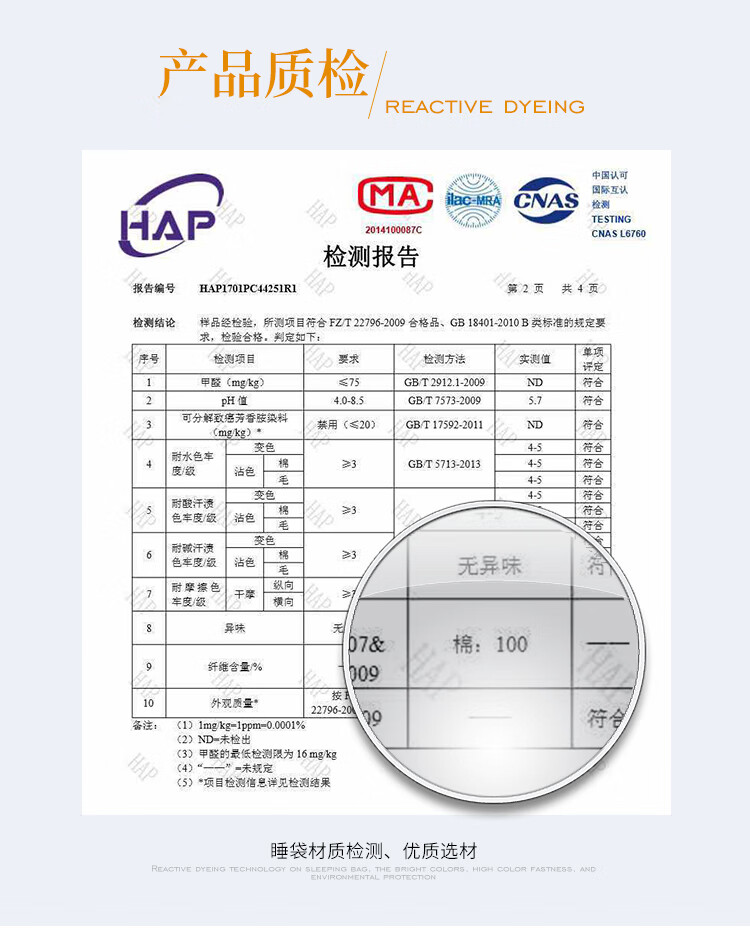 一帆风顺400k以下_07.jpg