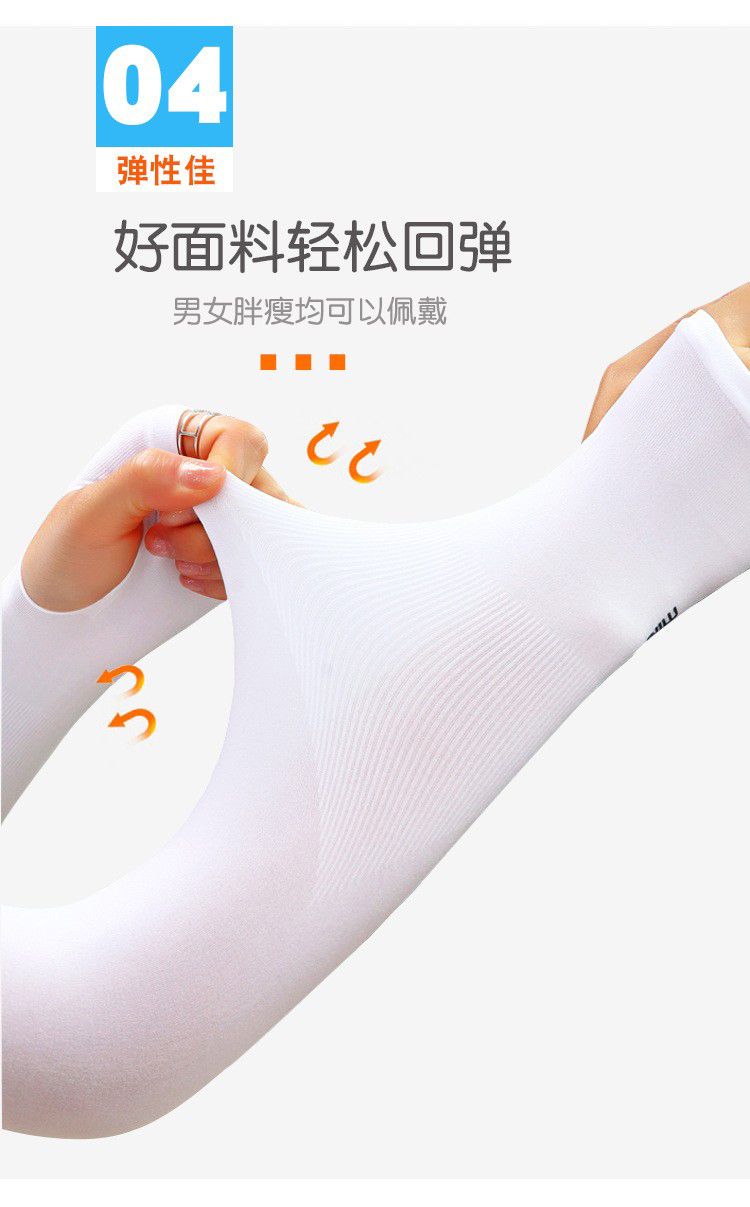商品ID 100003367185 商品ID 100005547414 商品ID 100005547458 商品ID 100005547406 商品ID 100005547422.jpg