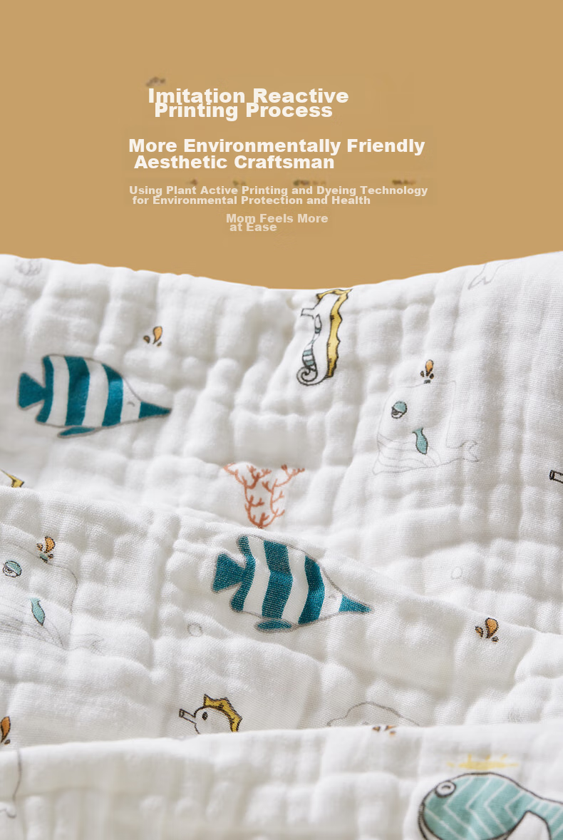 AIBEDILA Baby Bath Towel, Children's 6-Layer Antibacterial Gauze Bath Towel, Quick-Drying Ultra-Soft Towel Blanket, 110*110cm 7