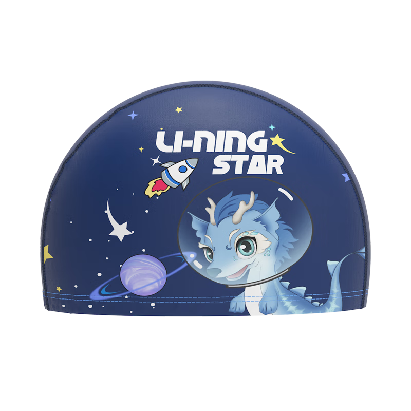 LI-NING Children's Swim Cap, Cartoon Ear Protection Non-Binding Swimming Fabric Cap for Boys And Girls, LNMT616-2 Pink