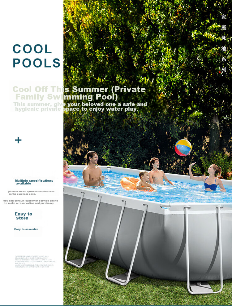 INTEX Filter Pump Cotton Core Accessory Frame, Inflatable Water Pool Toy, Compatible with 28604 Filter Element 29000 1
