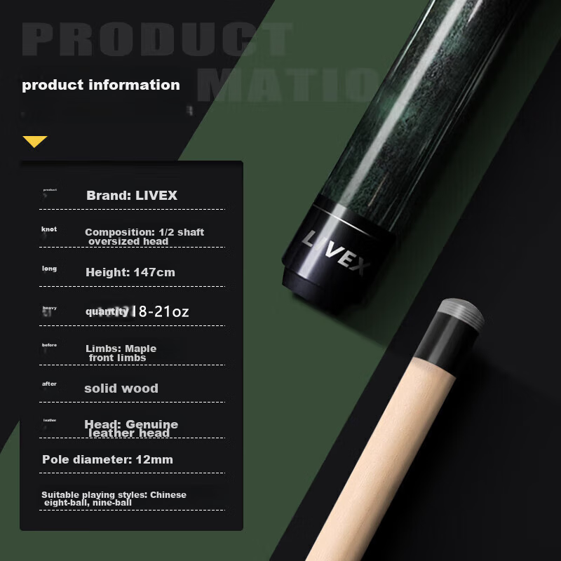 LIVEX Aurora Pool Cue, Large Tip Black 8-Ball Cue, Chinese Eight-Ball Large Tip Billiard Cue, Detachable 16-Color Nine-Ball Cue