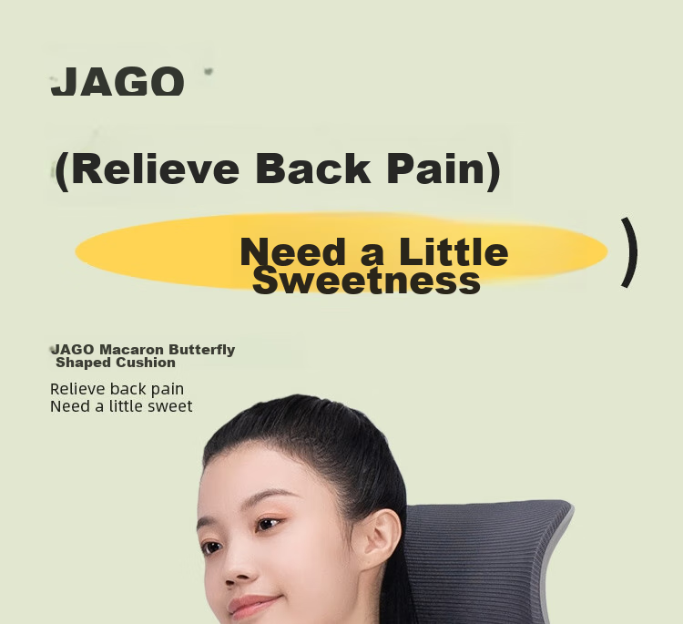 JAGO Cushion, Office Seat Pad, Butt Pad, Car Lumbar Support, Chair Backrest, Waist Pillow, Car Seat Cushion, Lumbar Support 1
