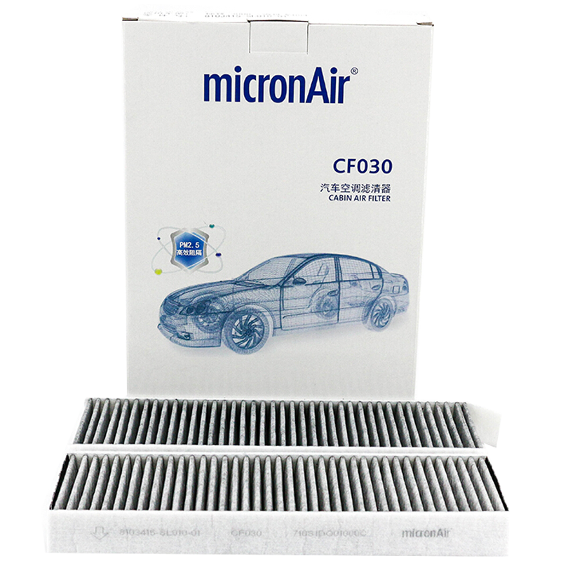MICRONAIR Air Conditioning Filter PM2.5 CF030, Suitable for Peugeot 3008, DS4, DS5, Citroen C4 Picasso AX7