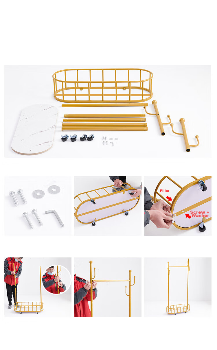 Yupin Floor-Standing Clothes Rack, Bedroom Coat And Hat Stand, Living Room Single-Pole Movable Drying And Storage Rack, MJ188 Milk White, 80cm High, 175cm Wide 23