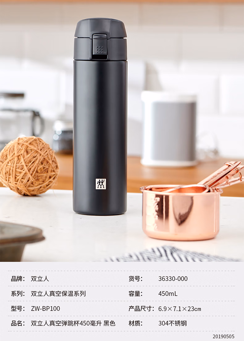 详情图.png