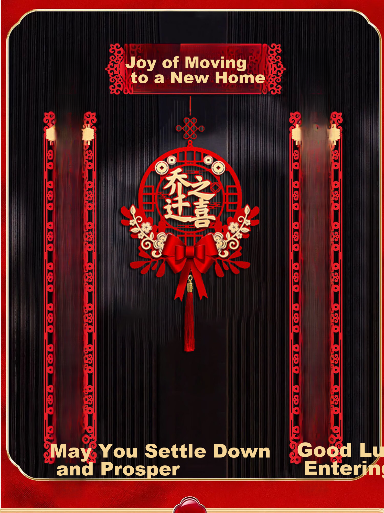 Kuyibao Housewarming Couplets, Moving Ceremony Supplies, New Home Entrance Door, Housewarming Ceremony, New Home Entrance Door, Fu Character Hanging Ornament, New Style 8