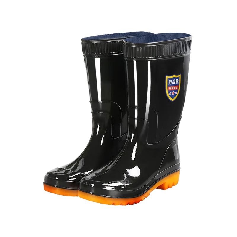 Shengli Men's Mid-Calf Non-Slip Rain Boots, Women's Waterproof Outdoor Rain Shoes, Durable Anti-Slip Black Rubber Shoes FPB030N Size 39, 1 Pair