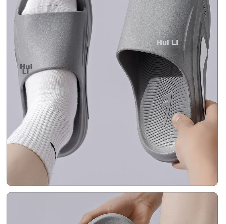 Huili Solid Color Indoor/outdoor Men's Thick-Soled Squishy Non-Slip Lightweight Sandals HL39831 Khaki Size 46-47 22