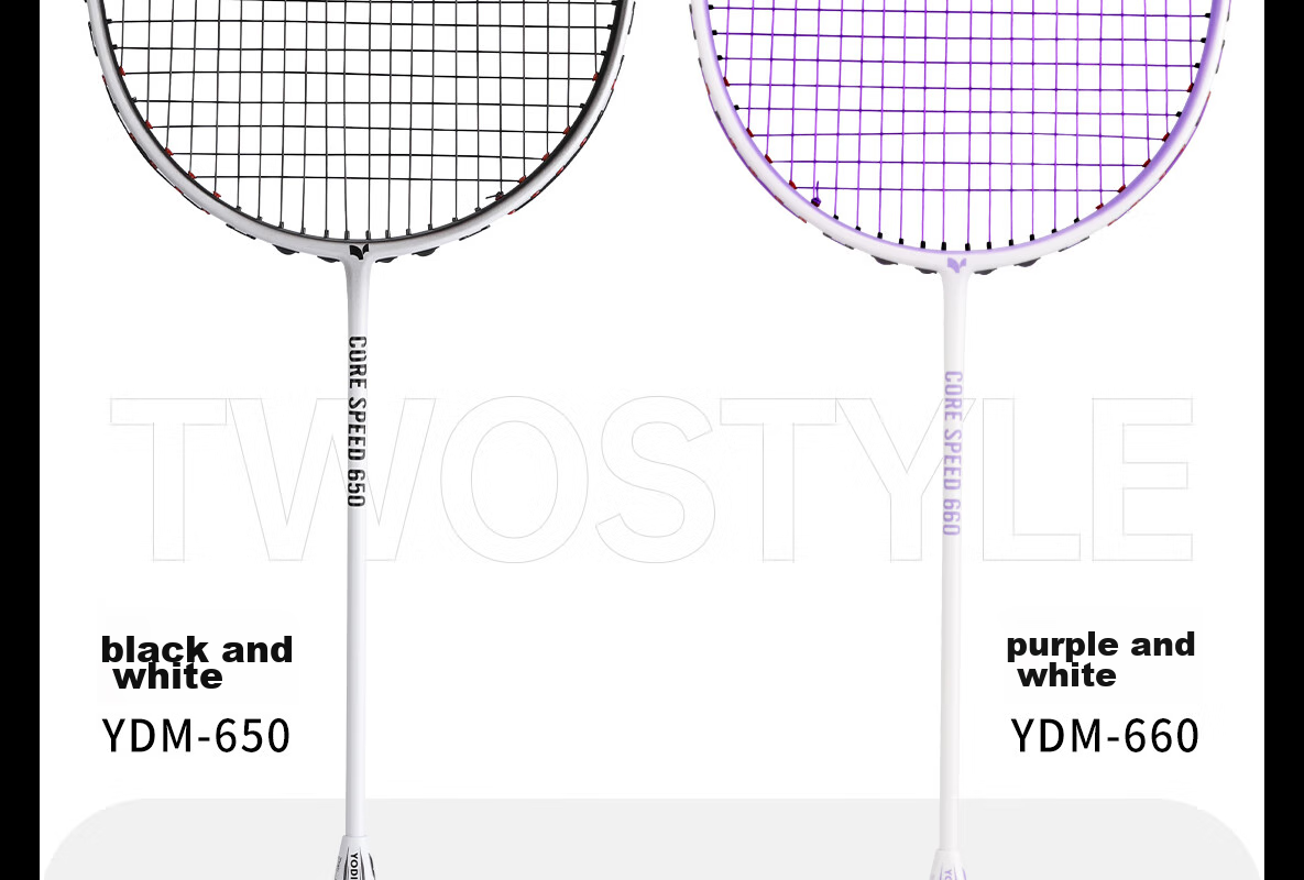 Yodiman Fresh White Pair of Badminton Rackets, Full Carbon Ultra-Light 6U Double Rackets 650+660 (Badminton Set) 6