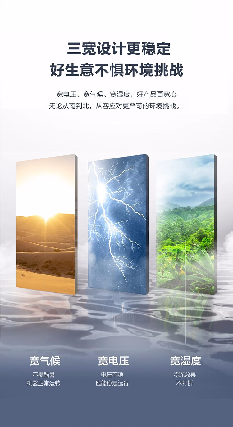 Haier海尔冰柜300/429/519升一级能效节能深冷速冻大容量全冷冻冷藏两用单温卧式商用冷柜家用小型冰箱 【销量金榜】200升可装280斤肉
