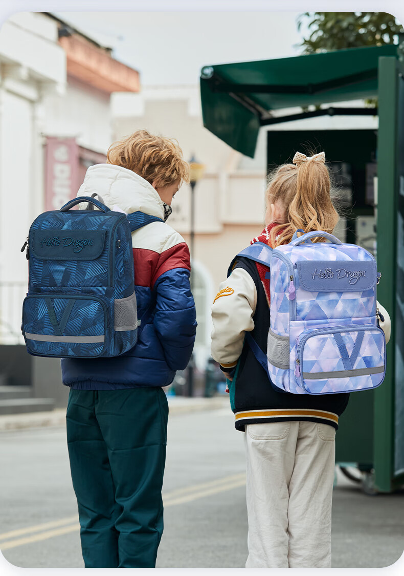 Herder Backpack for Boys, Elementary School Students And Children, 2024 New Model for Grades One to Six, Lightweight Spine Protection Shoulder Bag with Reduced Burde 10