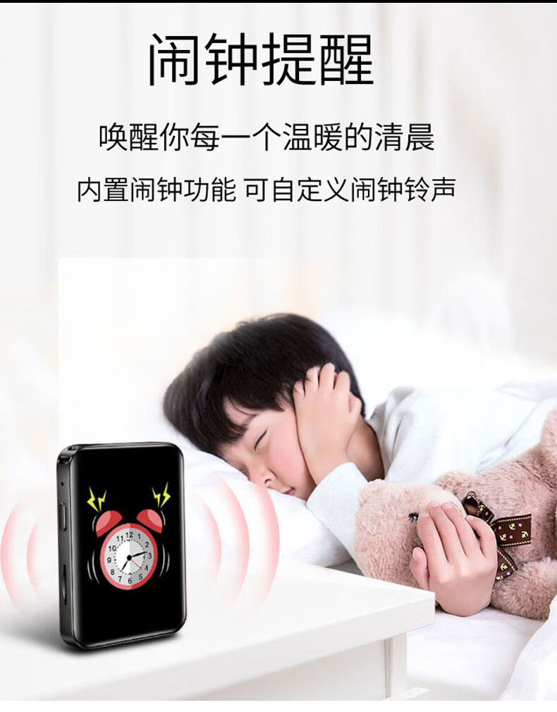 Bingjie BENJIE X1-8G Bluetooth/External Card Expandable 1.8-inch Full Touch Screen MP3/MP4/Player/E-book/Student Mini Walkman/Sports/Black Bingjie BENJIE X1-8G Bluetooth/External Card Expandable 1.8-inch Full Touch Screen MP3/MP4/Player/E-book/Student Mini Walkman/Sports/Black