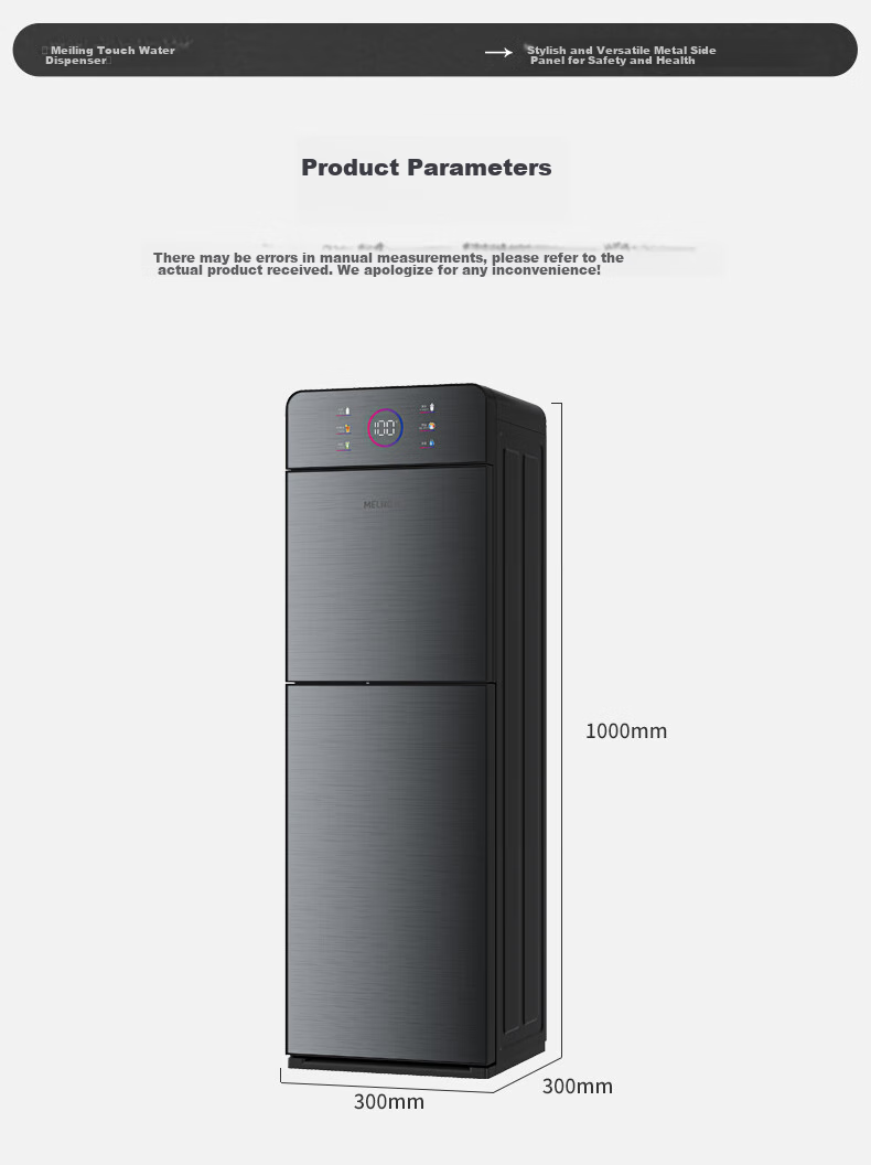 MeiLing Under-Counter Drinking Water Dispenser, Home Use, Freestanding, Warm And Hot Type, Rapid Heating, One-Touch Control, Temperature Selection, Efficient Heat Generation, Bottom-Loading Water Tank, Drinking Water Machine MY-LX1003 12