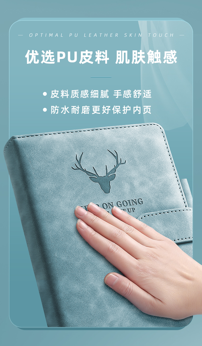 Jinzhi A5 Notebook with Magnetic Clasp, Extra Thick Business Journal, Thick College Student Diary, Office Stationery, Leather Cover Notebook, Work Book, Meeting Record Book, Smoky Blue 3