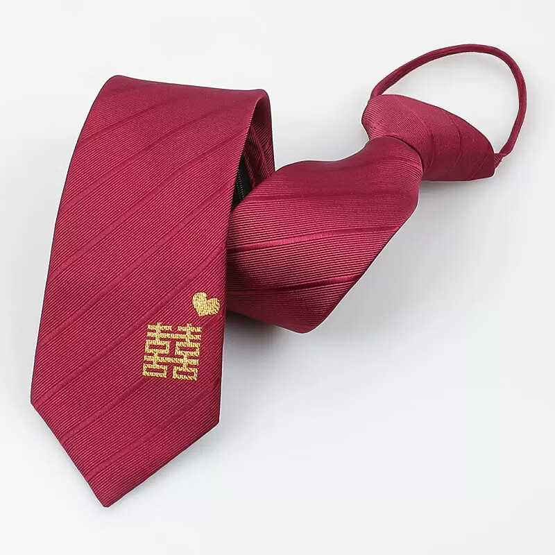 GLO-STORY 8cm Red Tie for Men, Pre-Tied Formal Wear, Wedding Groom's Festive Double Happiness Mid-Autumn Festival Gift Box Set