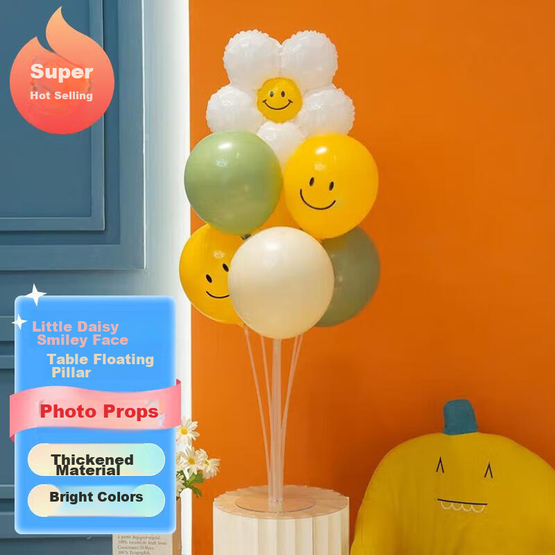 Jiayan Balloon Table Decoration, Autumn Sports Party Birthday Scene Setup, Kindergarten Decoration, Photo Props
