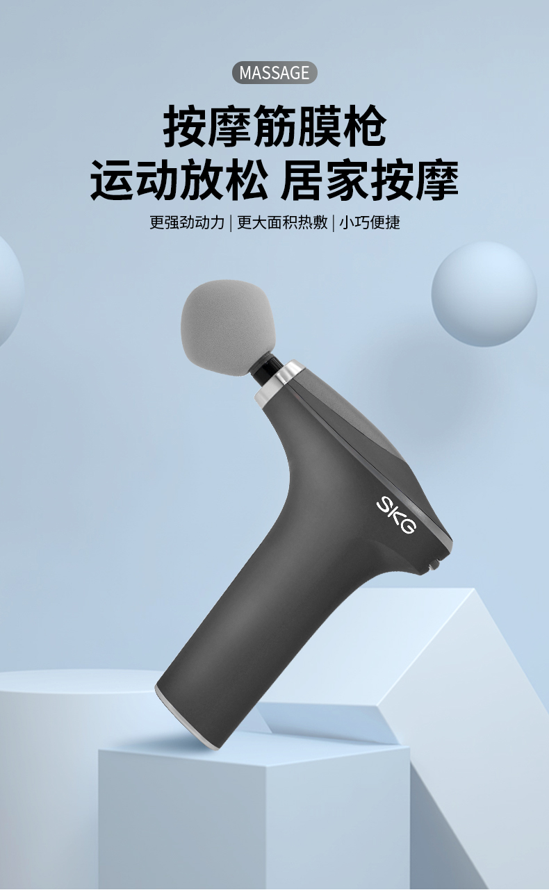 详情图.png
