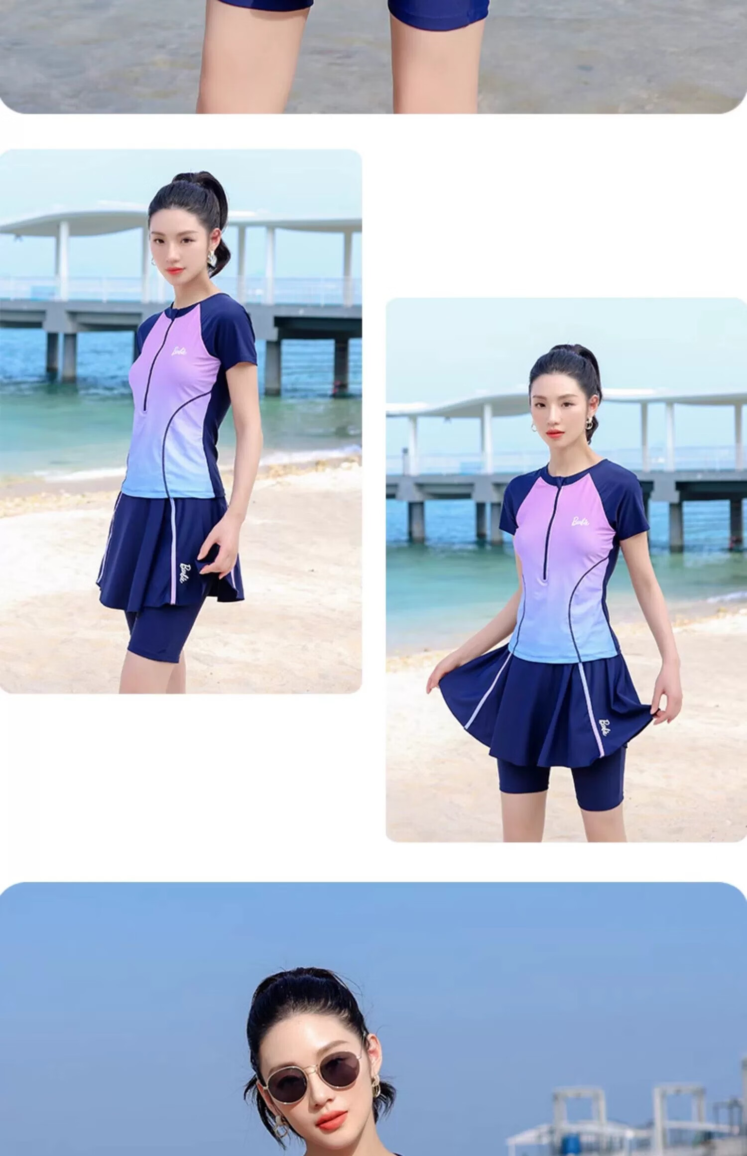 Barbie Two-Piece Swimsuit for Women, Fashionable Conservative Slimming Tummy-Covering Professional Sports Swimwear for Hot Springs And Vacation, Two-Piece Set 21