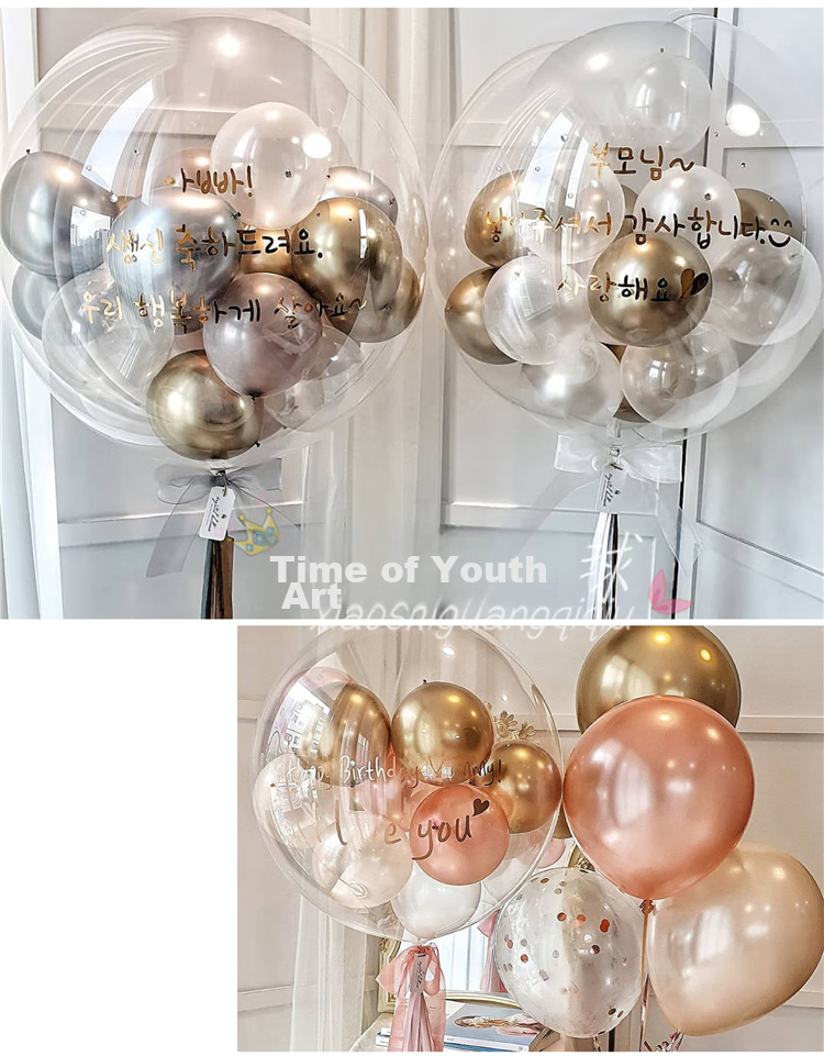 DiliCarr Birthday Scene Decoration Balloons, First Birthday Wedding Grand Opening Decorations, Balloon Setup Kit 9